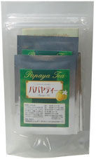 青パパイヤ茶(お試し品)パパヤティー