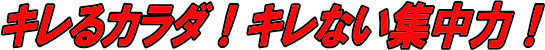 �N�G���_�A�~�m�_���� �V�g���b�N�A�~�m�v���i���Z�Ҍ����j