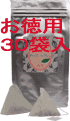 �n�j�B�[���E�f�g�b�N�X��30�ܓ�