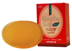 お茶の石鹸「ハニィーヴソープ」抗酸化石鹸