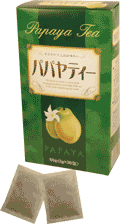 �p�p���e�B�[�i�p�p�C�����j