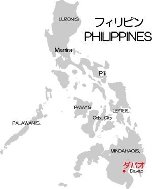 Philippines tBsi~_iI_oIVeB[j